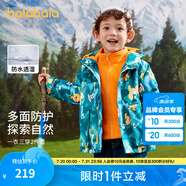巴拉巴拉兒童棉襖男童棉衣兩件套印花三合一冬季新款外套洋氣 綠色外套+橙色內(nèi)膽-00343 100cm