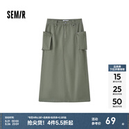 森馬半身裙女開(kāi)叉直筒長(cháng)裙鹽系酷春季街頭酷颯風(fēng)辣妹工裝裙山系 綠色調00444 165/70A/L