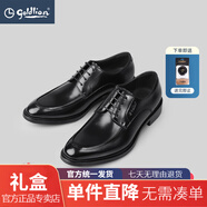 金利來（Goldlion）內(nèi)里男士商務(wù)正裝鞋經(jīng)典耐磨 99-黑色 40