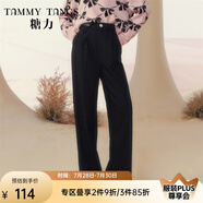 糖力【商場同款】冬季新款黑色高腰顯瘦闊腿褲女休閑長褲 黑色 M