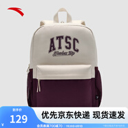 安踏（ANTA）休閑雙肩包男女簡約大容量通勤電腦包印花旅行背包初高中學生書包 【美式復古】紫/淺灰-5（約23L） 均碼