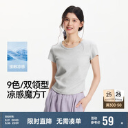 森馬（Semir）短袖t恤女短款緊身夏季圓領(lǐng)正肩上衣V領(lǐng)收腰套頭衫109324100003