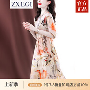 ZXEGI 重磅真絲連衣裙中長款新款時尚短袖印花收腰氣質(zhì)100%桑蠶絲裙子 主米色 XL