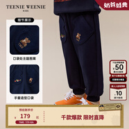 Teenie Weenie Kids小熊童裝24秋冬款男女寶索羅娜發(fā)熱搖粒絨衛(wèi)褲 藏青色 100 cm