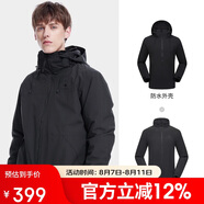 駱駝戶外三合一沖鋒衣男女防水防風(fēng)秋冬加厚外套進(jìn)藏旅游登山服裝