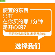 mp3隨身聽(tīng)學(xué)生英語(yǔ)詞典藍牙mp4全面屏觸屏音樂(lè )播放器帶外放收音機 無(wú)屏幕MP3 無(wú)內存只要配件拍這個(gè)