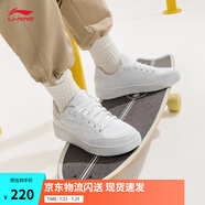 李寧天跡丨板鞋男女鞋夏季透氣減震輕便回彈情侶運(yùn)動鞋休閑鞋小白鞋 標(biāo)準(zhǔn)白【男款】-5 42