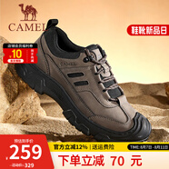 駱駝（CAMEL）登山男鞋春夏新款戶外徒步鞋男士運(yùn)動(dòng)休閑低幫工裝靴 G14A307673 非酶棕 42