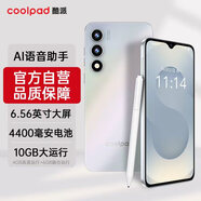 酷派COOL50Lite全新超薄智能手機八核256G便宜大屏學(xué)生百元機長(cháng)續航老人老年國產(chǎn)備用機游戲電競 星爍鏡 8核+64GB