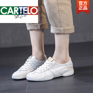 卡帝樂(lè)鱷魚(yú)（CARTELO）高檔軟皮軟底夏季小白鞋女透氣低幫舒服百搭平底防滑牛皮網(wǎng)布休閑 白色 35