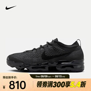 耐克（NIKE）Air VaporMax 2023 Flyknit 男鞋Air緩震輕盈透氣運(yùn)動(dòng)休閑鞋 DV1678-006 39