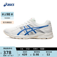 亞瑟士ASICS男鞋透氣跑鞋運動(dòng)鞋緩震舒適跑步鞋 GEL-CONTEND 4 白色/藍色 46.5