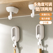 LYNN掛鉤粘鉤免打孔浴室門后衣服毛巾無痕衛(wèi)生間廚房萬向掛鉤2個裝