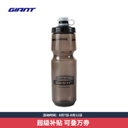 捷安特NE系列擠壓式多規格大容量自行車(chē)水壺山地公路戶(hù)外騎行運動(dòng)配件 透明灰/黑 750CC
