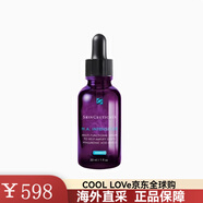 修麗可（SkinCeuticals）李佳琦直播間同款色修維生素CE抗氧化精華女 杜克VC淡紋修護緊致 紫米精華30ml 提拉緊致