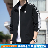 阿迪達(dá)斯（adidas）三葉草外套男裝女裝25秋新款運動服跑步寬松休閑時尚防風(fēng)梭織夾克 經(jīng)典黑/雙層內(nèi)里/店長推薦 3XL 碼【190-195cm/200-220斤】