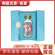 瀘州老窖國(guó)窖1573 一鹿領(lǐng)先  濃香型白酒 52度 750ml 禮盒裝 750mL1盒