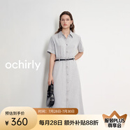 歐時力OCHIRLY 果凍牛仔連衣裙長裙襯衫裙潮流輕奢氣質(zhì)女春夏季 灰色 L