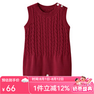 Auro Mesa韓式嬰兒背帶褲春秋男女寶寶針織連體褲新生兒哈衣爬服純棉0-1歲 圖片色連體衣 80cm