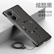 海天（HaiTian）iQOOZ6手機殼新款vivoiqooz6x金屬漆無(wú)邊框vivo裸機感iqoo超薄z6散熱硬殼viv0磁吸防摔iq00保護套 炫酷黑-【帶磁吸圈送黑色掛環(huán)】 iQOOZ6