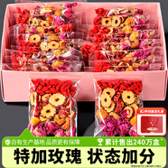 憶江南玫瑰花茶 紅棗枸杞桂圓茶包 補(bǔ)養(yǎng)生茶元血?dú)馑团褘寢尪Y盒302g
