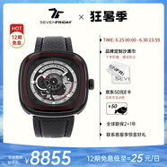 SEVENFRIDAY七個(gè)星期五手表方形大表盤(pán)自動(dòng)機(jī)械瑞表P系列防水男表 P1B/10