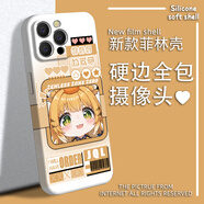翰鷗斐絕區(qū)零儀玄橘福福Q版適用蘋果15mini手機(jī)殼華為vivoiQOOneo9榮耀200小米14紅米note12TOPPOReno8Pr W5108【菲林硬殼】 【聯(lián)系客服留言型號】 iPhone 其他型號