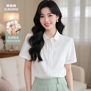 韓曼柯（HANMANKE）白色襯衫女夏季短袖單上衣免燙抗皺日常通勤透氣休閑職業(yè)女裝襯衣