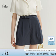 范思藍(lán)恩22FS2397a字短褲夏季女高腰闊腿褲寬松顯瘦休閑褲子 煙灰色 XS