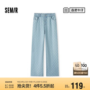 森馬牛仔褲女夏季涼感松緊腰長褲舒適顯瘦闊腿褲103324124003A