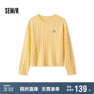 森馬（Semir）森柔毛衫|毛衣女絞花溫柔寬松2024冬圓領(lǐng)刺繡套頭衫109724107002