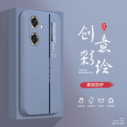 小寸心華為Hi暢享70Pro 5G手機殼Hi暢享60Pro液態(tài)殼Hi暢享60s全包軟硅膠防摔保護套新款鏡頭 華為Hi暢享60s熏衣灰-YT151奔馳
