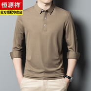 恒源祥高端男裝桑蠶絲長(zhǎng)袖t恤男舒適貼身商務(wù)休閑免燙打底POLO衫上衣服 卡其 XL 175