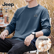 JEEP SPIRIT吉普重磅純棉打底衫男款秋季220G透氣親膚長袖t恤男圓領(lǐng)寬松上衣