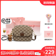 viney包包女包斜挎包品牌手機(jī)包迷你小包生日禮物送女友老婆 咖啡色【奧斯汀定制禮盒】實用高檔輕奢高端單肩包 時尚百搭休閑小眾高級感腋下包