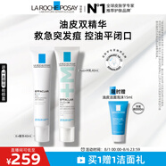 理膚泉清痘精華套裝(K乳+DUO+M乳) 改善痘肌淡紅印護(hù)膚品生日禮物送女友