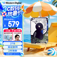 西部數(shù)據（WD）2TB 筆記本機械硬盤 WD Blue 西數(shù)藍盤 SATA 5400轉128MB 7mm 2.5英寸WD20SPZX