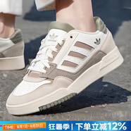 阿迪達(dá)斯（adidas）三葉草男鞋 2025夏季新款運(yùn)動鞋防滑耐磨復(fù)古板鞋時尚潮流休閑鞋 白/粉棕/銀灰/新到貨【主推款】 42 (內(nèi)長260mm)