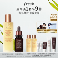 【李昀銳同款】馥蕾詩紅茶精華水150ml+「普拉提」精華30ml套裝
