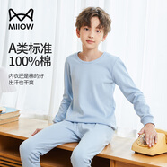 貓人兒童內衣套裝純棉男童中高領(lǐng)秋衣秋褲青少年內衣 圓領(lǐng)藍色 170 