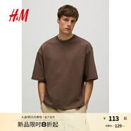 H&M男裝T恤2025年夏季新款大廓形T恤1294399 棕色 S 170/92