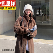 恒源祥2025秋冬加厚長款立領(lǐng)水貂毛貂絨皮毛一體毛毛環(huán)保皮草外套女大衣 卡其 L (135-155斤)