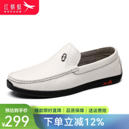 紅蜻蜓男鞋韓版駕車鞋時尚豆豆鞋圓套腳商務(wù)休閑皮鞋子 米白色升級款 44