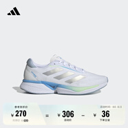 adidas領(lǐng)航系列Supernova Eterno舒適隨心暢跑慢跑鞋男女阿迪達斯 白/金屬銀/黃/藍   40.5