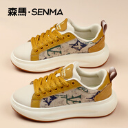森馬/SENMA男鞋國(guó)潮刺繡厚底帆布鞋潮流百搭防滑運(yùn)動(dòng)情侶休閑低幫板鞋 卡其 36