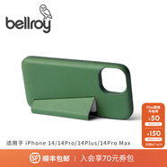 Bellroy澳洲 Phone case 3卡 iPhone 14 Apple 新款蘋(píng)果手機(jī)保護(hù)套 松樹(shù)綠 14