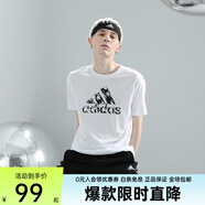 阿迪達斯 （adidas）男夏季大碼快干運動服透氣金標(biāo)體恤冰絲短袖ADITSG2P-WG ADITSG2P-WB 3XL