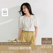 茵曼法式荷葉領全棉刺繡襯衫夏季女裝浪漫短袖氣質(zhì)襯衣 米白色  L