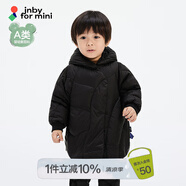 jnby by JNBY江南布衣嬰童冬羽絨服連帽造型中長款保暖男女童嬰兒YN0C10970 001本黑 80 cm