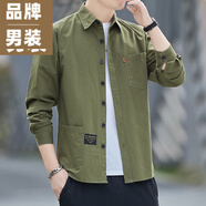 EMZ鄂爾多斯產(chǎn)純棉免燙寬松版襯衫男士長袖休閑工裝襯衣春秋外套男 高質(zhì)量純棉料長袖(軍綠色) XL 135斤-155斤
